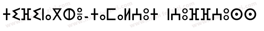 Tifinaghe-Tamalout Nouffouss UNICOD字体转换